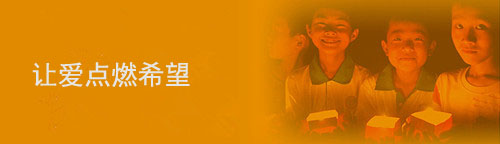 社會(huì)理念(圖1) 社會(huì)理念(圖1)